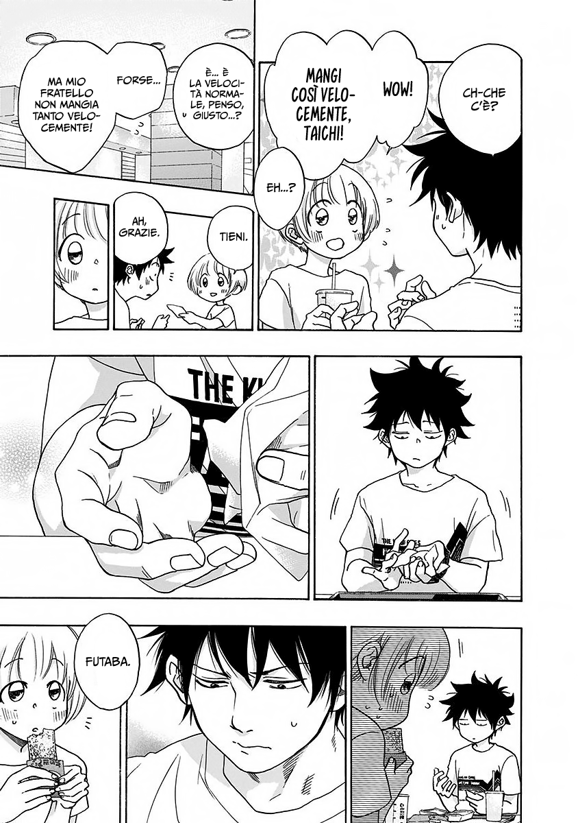 Read Ao no Flag IT Manga Online