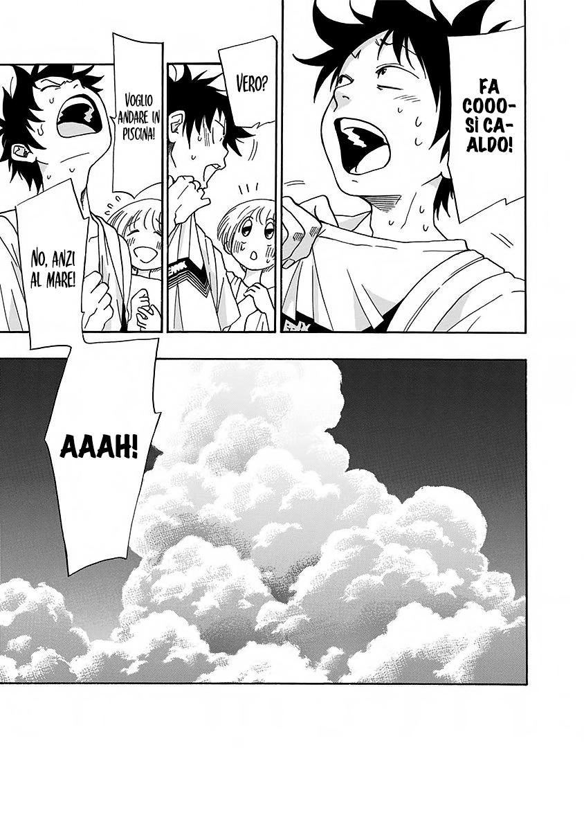 Read Ao no Flag IT Manga Online