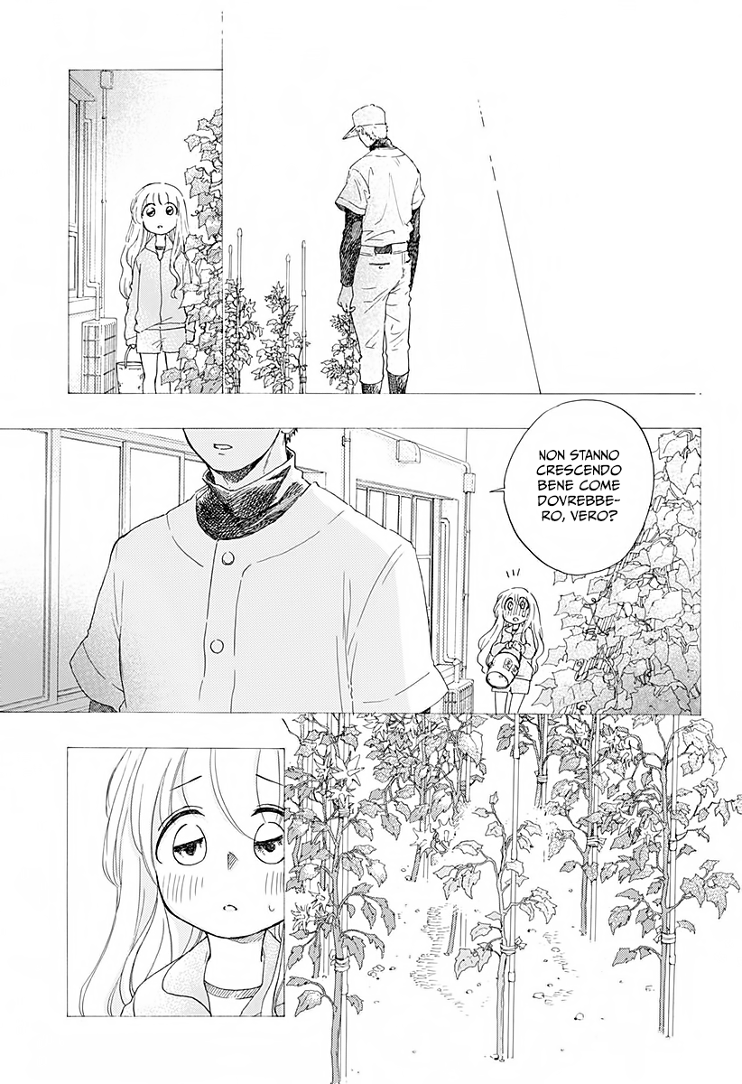 Read Ao no Flag IT Manga Online