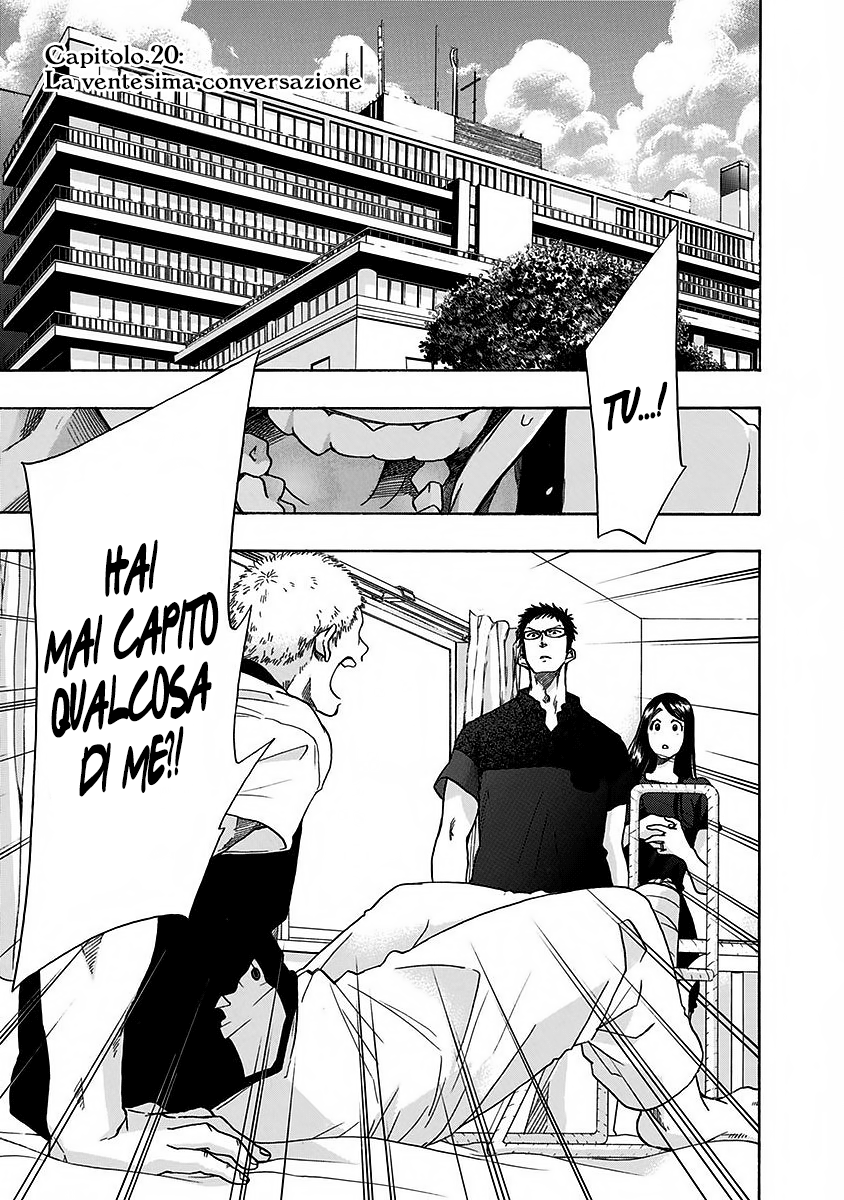 Read Ao no Flag IT Manga Online