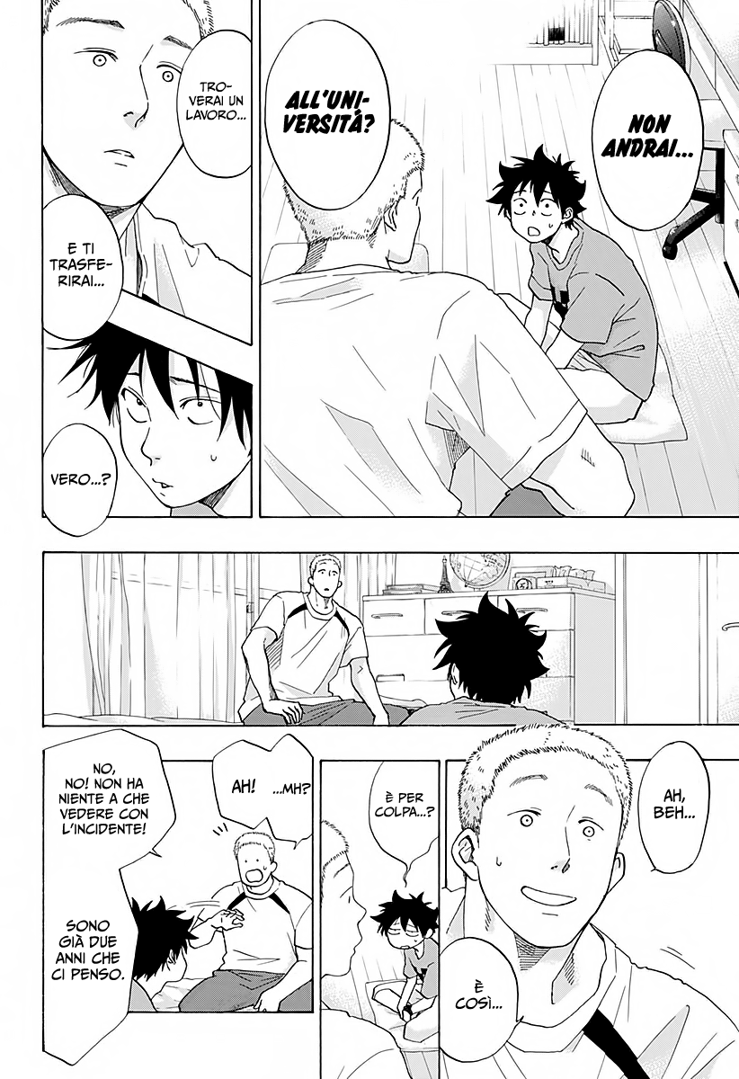 Read Ao no Flag IT Manga Online