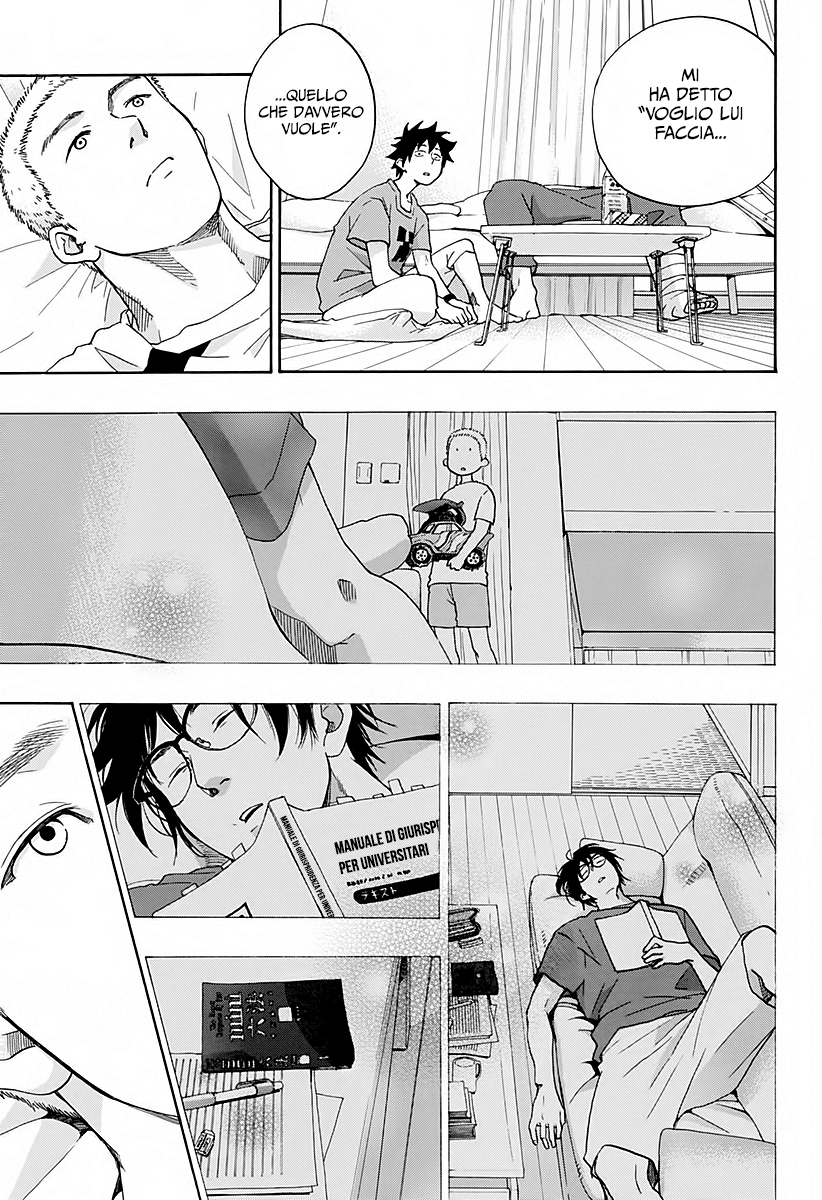 Read Ao no Flag IT Manga Online