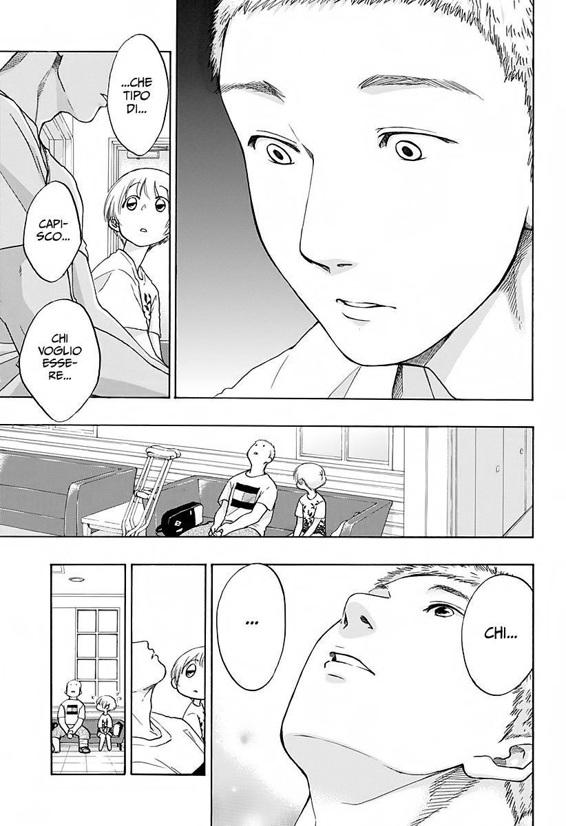 Read Ao no Flag IT Manga Online