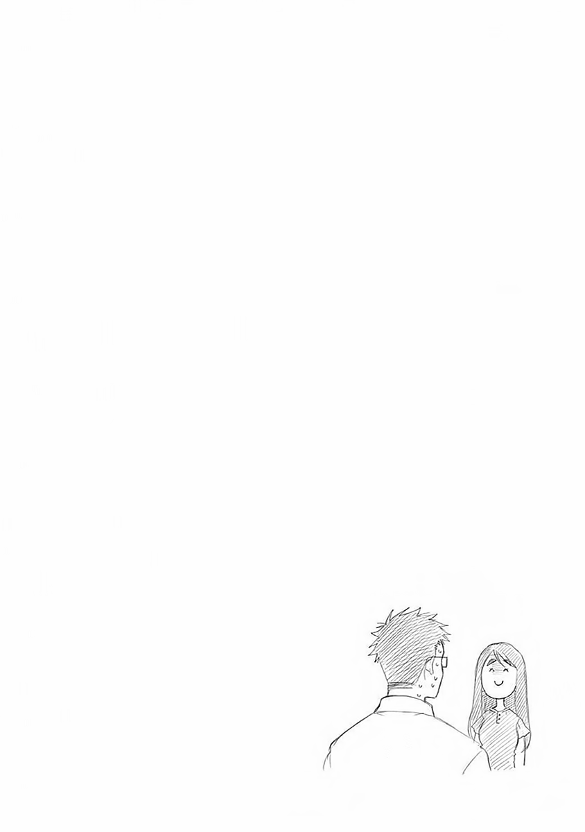 Read Ao no Flag IT Manga Online