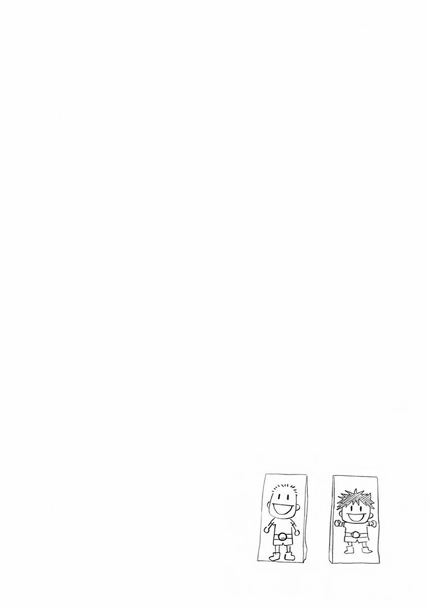 Read Ao no Flag IT Manga Online
