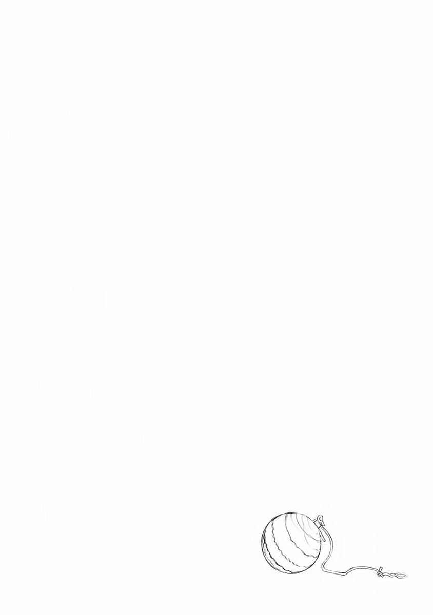 Read Ao no Flag IT Manga Online