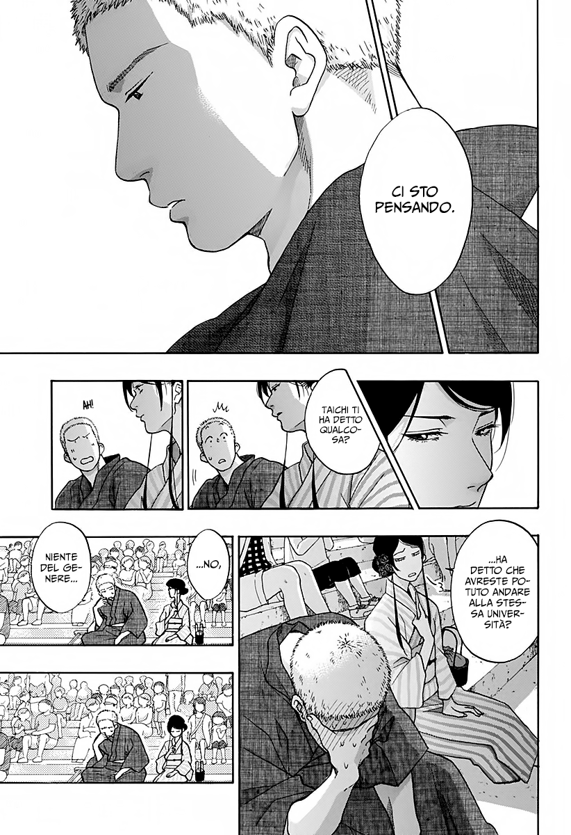 Read Ao no Flag IT Manga Online