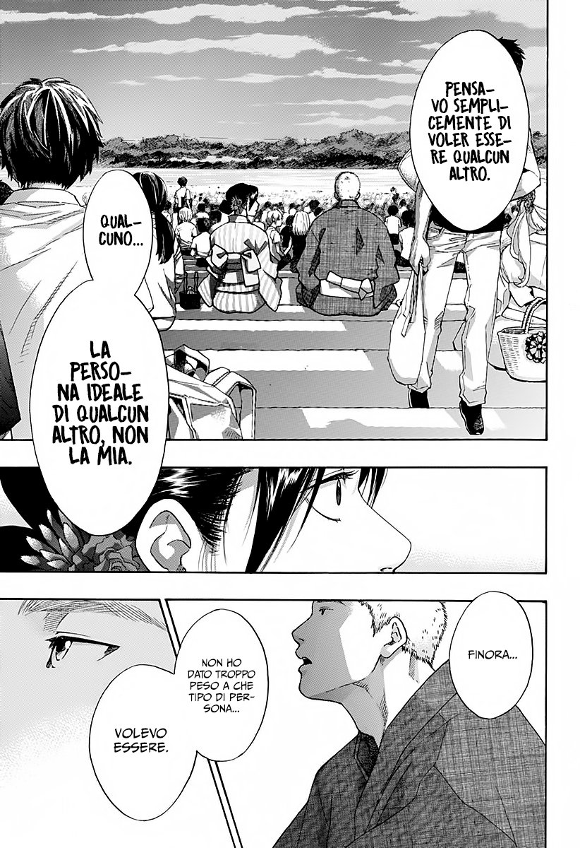 Read Ao no Flag IT Manga Online