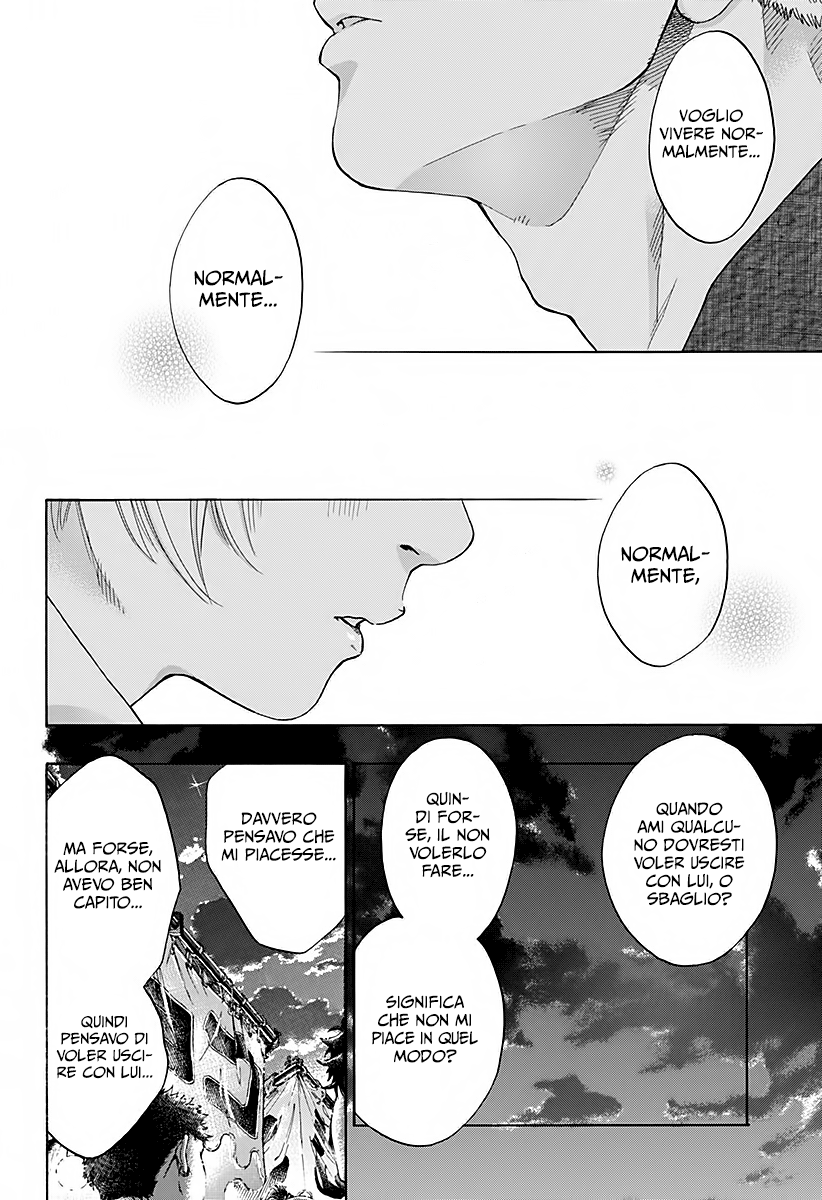 Read Ao no Flag IT Manga Online