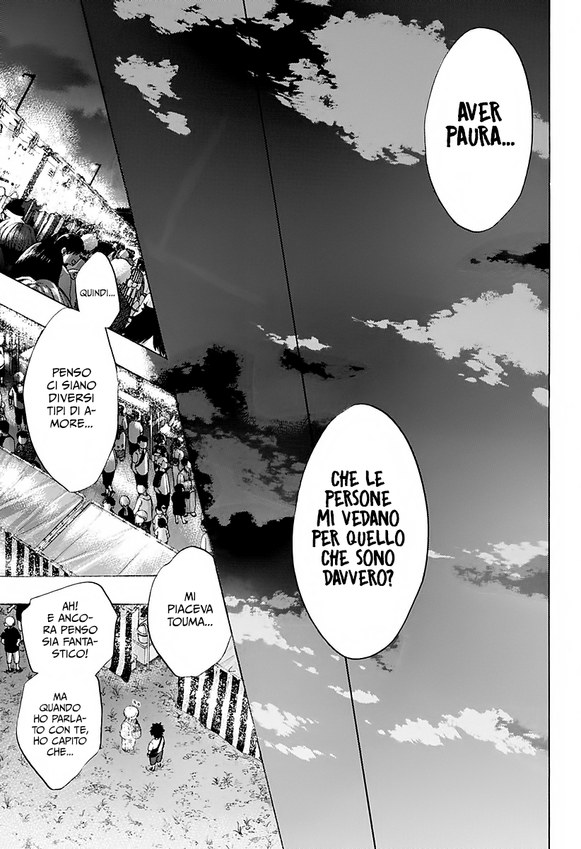 Read Ao no Flag IT Manga Online