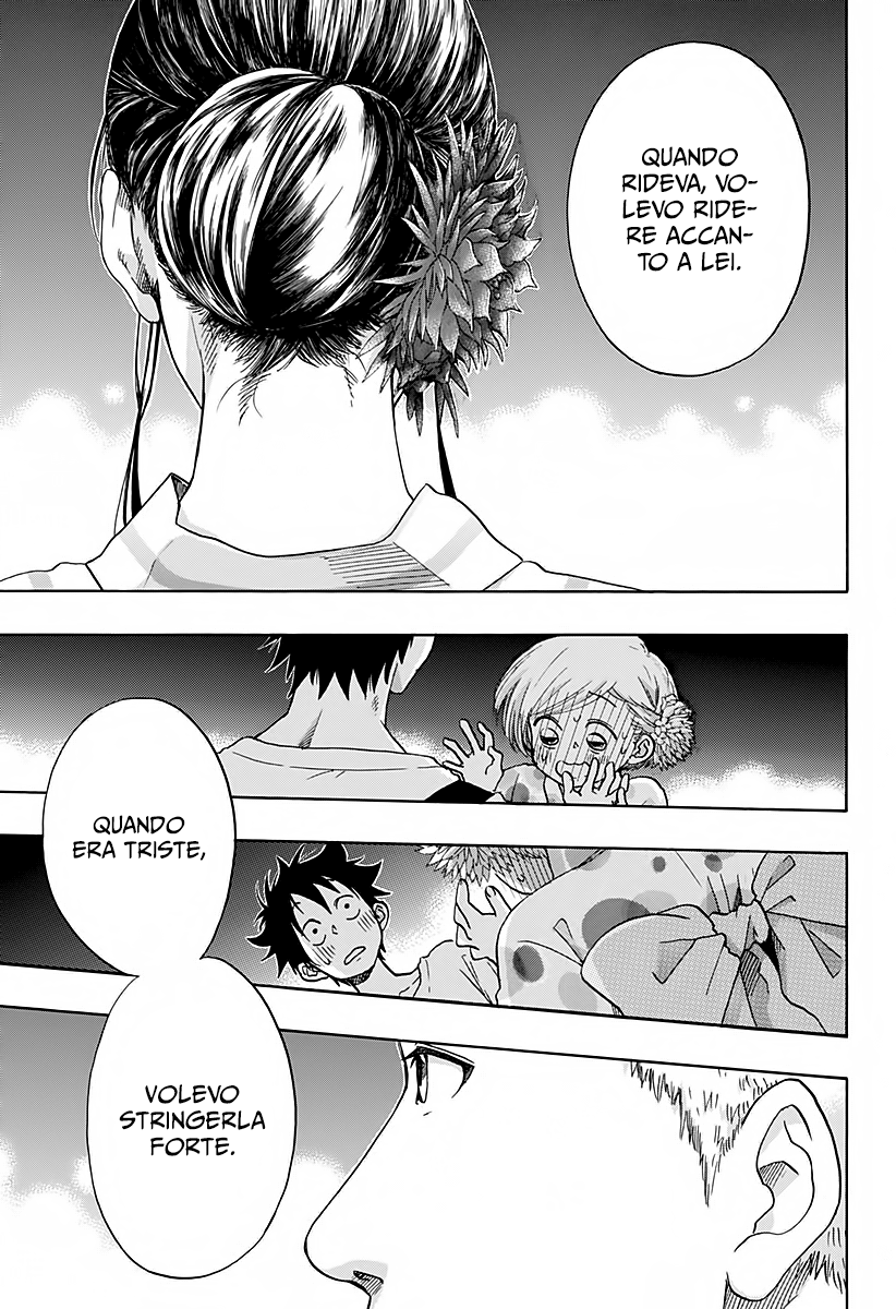 Read Ao no Flag IT Manga Online