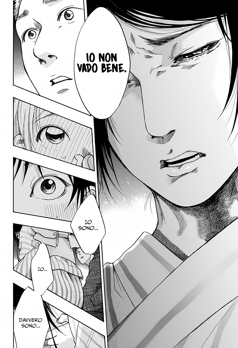 Read Ao no Flag IT Manga Online