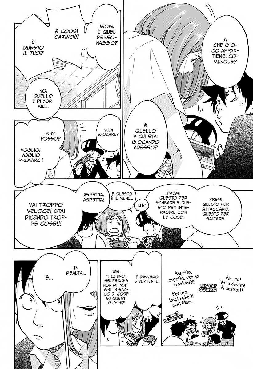 Read Ao no Flag IT Manga Online