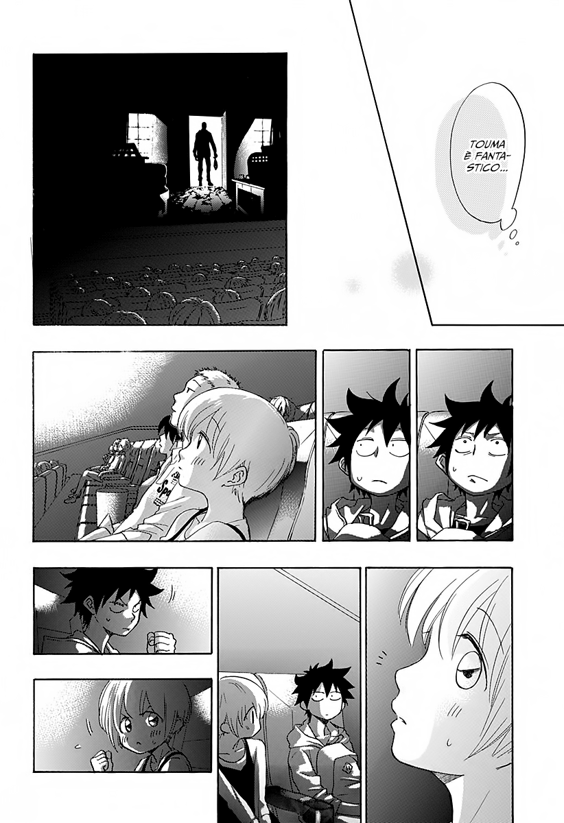 Read Ao no Flag IT Manga Online