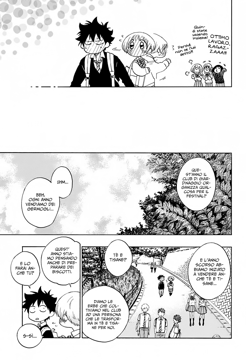 Read Ao no Flag IT Manga Online
