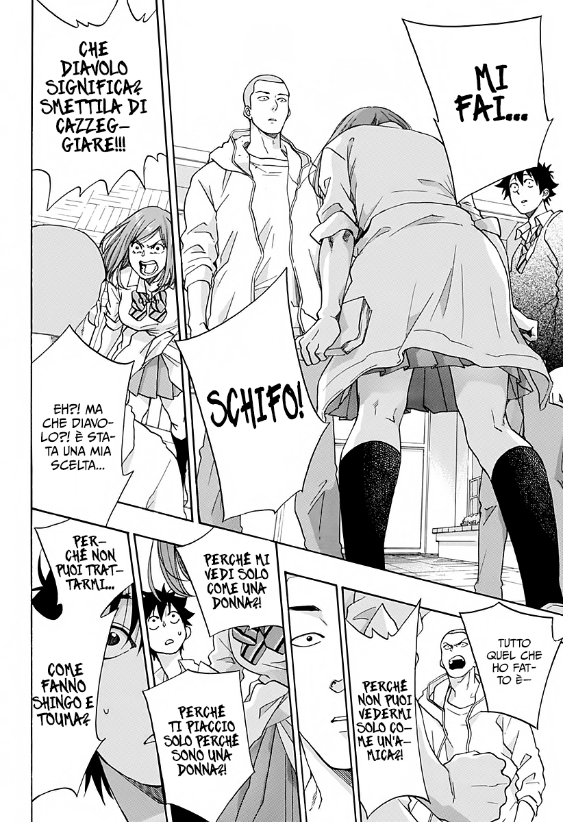Read Ao no Flag IT Manga Online