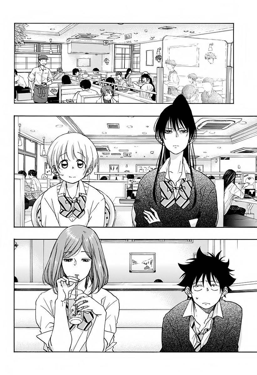Read Ao no Flag IT Manga Online