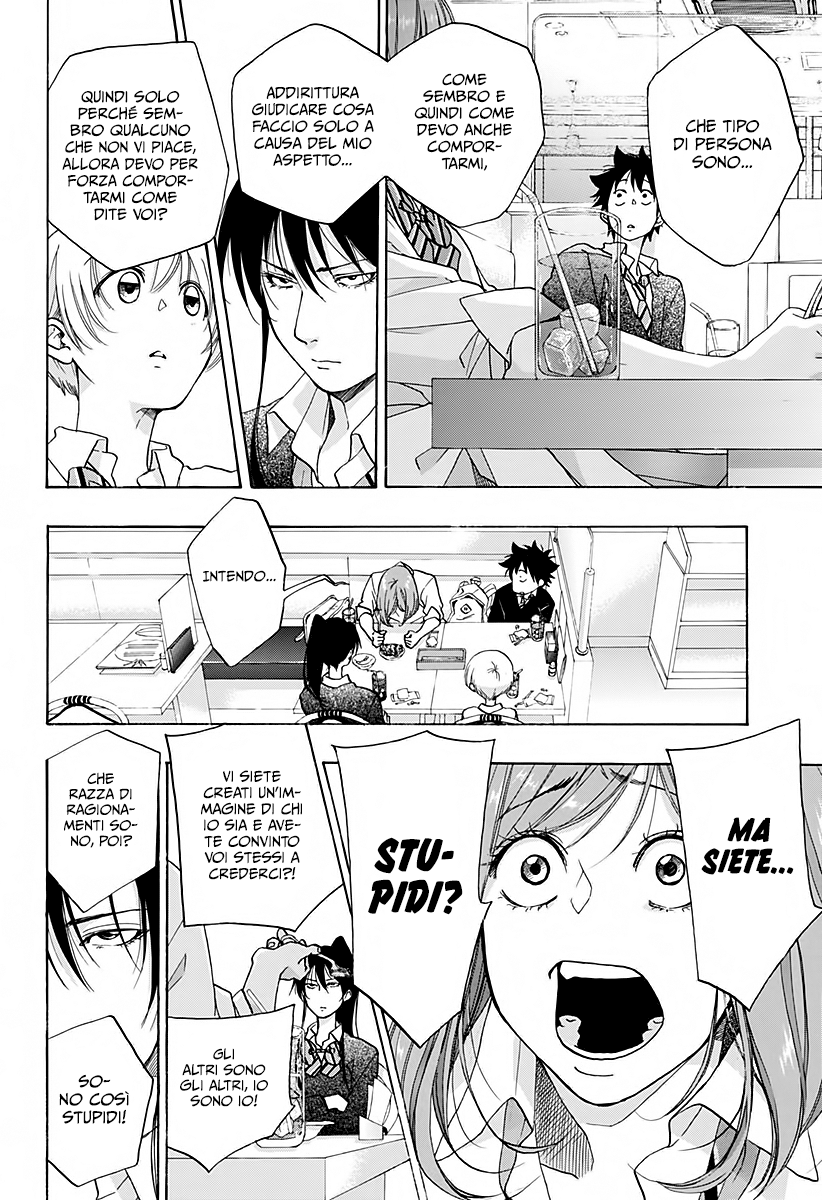 Read Ao no Flag IT Manga Online