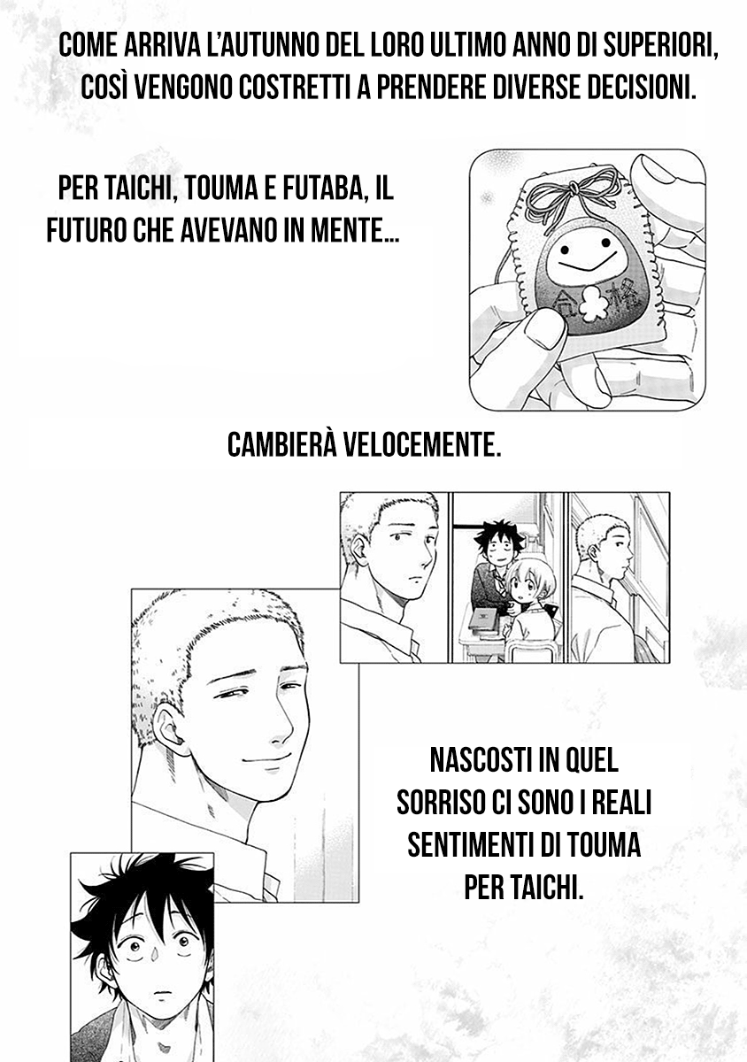 Read Ao no Flag IT Manga Online