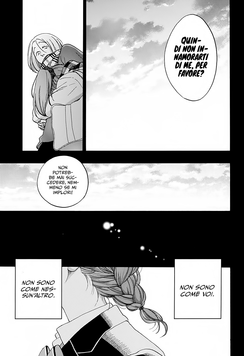 Read Ao no Flag IT Manga Online