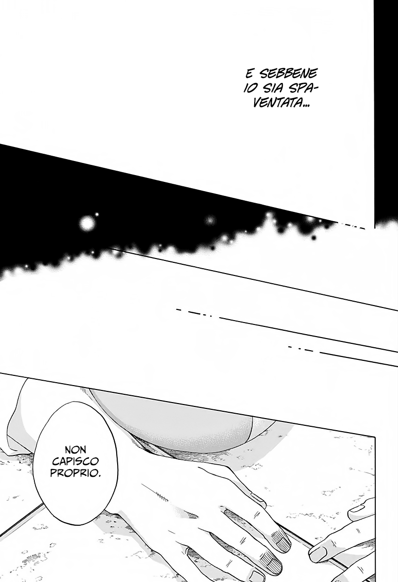 Read Ao no Flag IT Manga Online