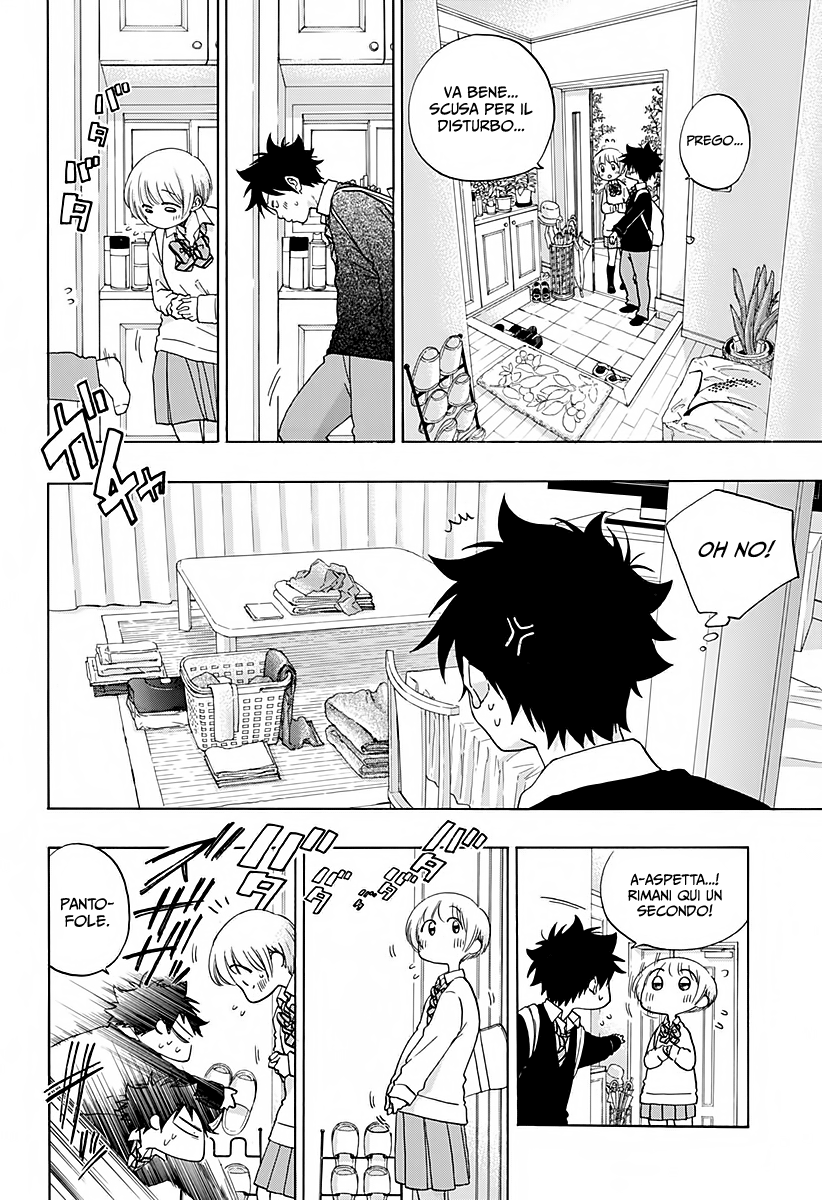 Read Ao no Flag IT Manga Online