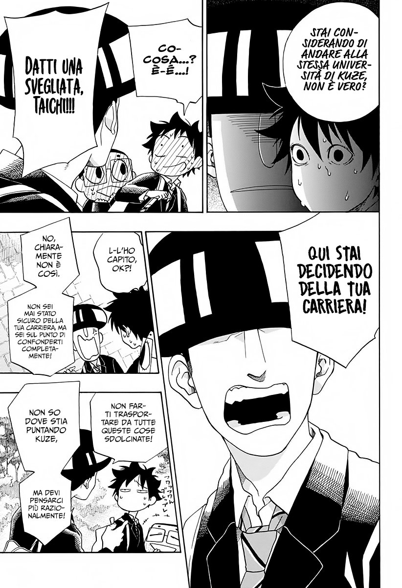 Read Ao no Flag IT Manga Online