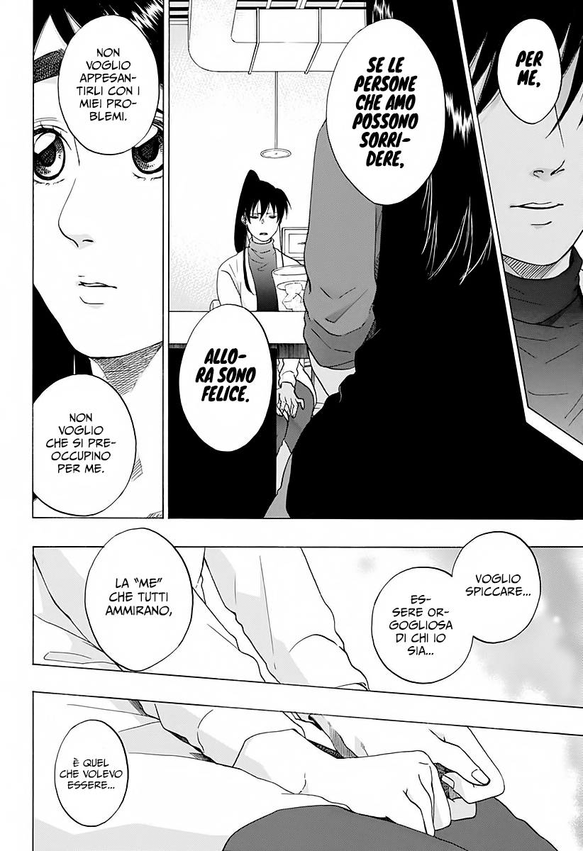Read Ao no Flag IT Manga Online