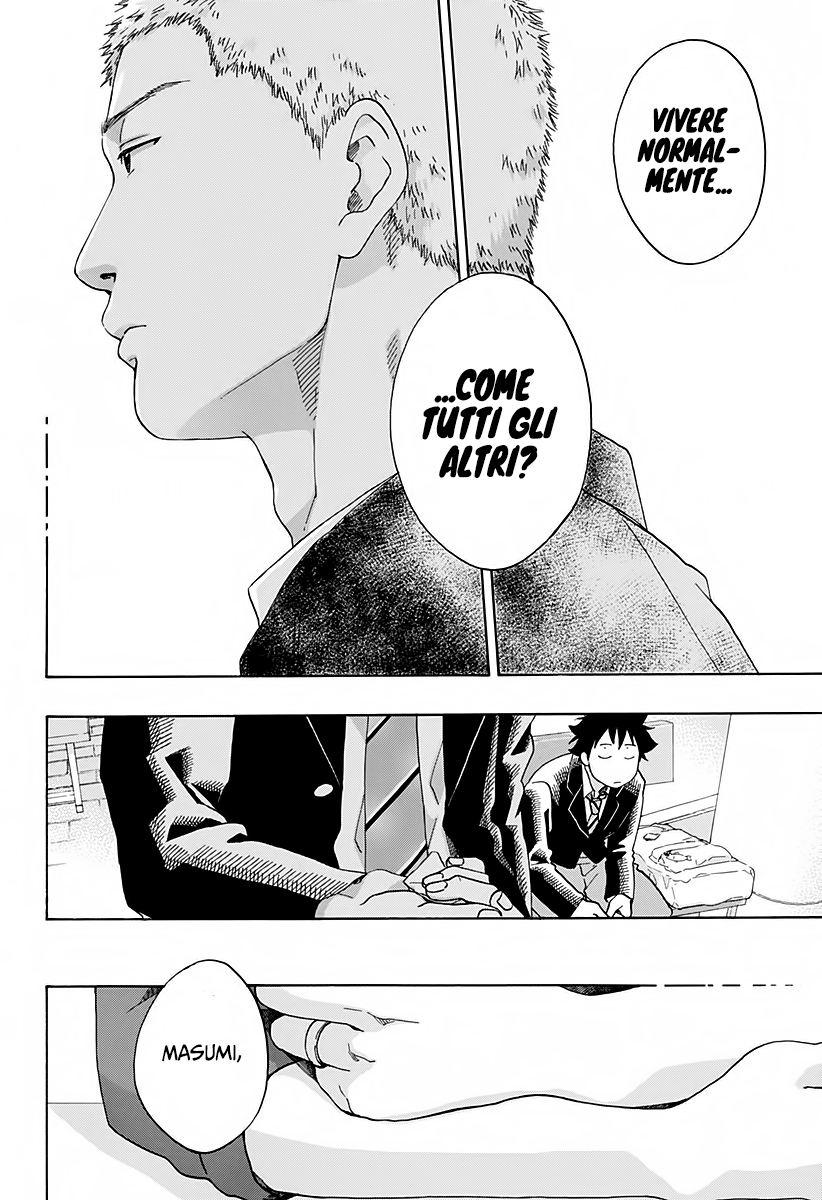 Read Ao no Flag IT Manga Online