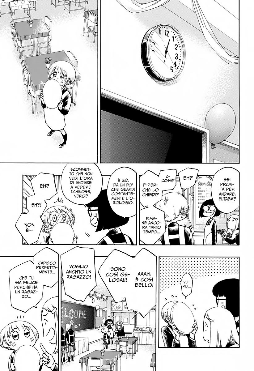 Read Ao no Flag IT Manga Online