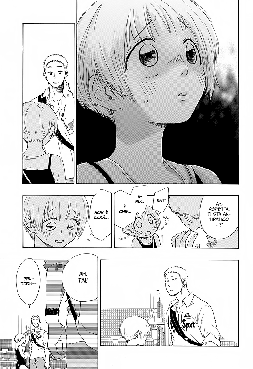 Read Ao no Flag IT Manga Online