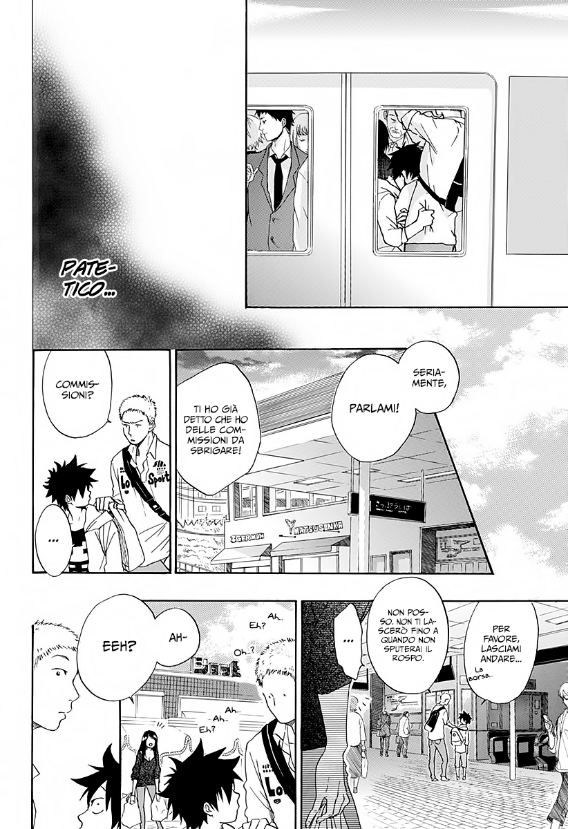 Read Ao no Flag IT Manga Online