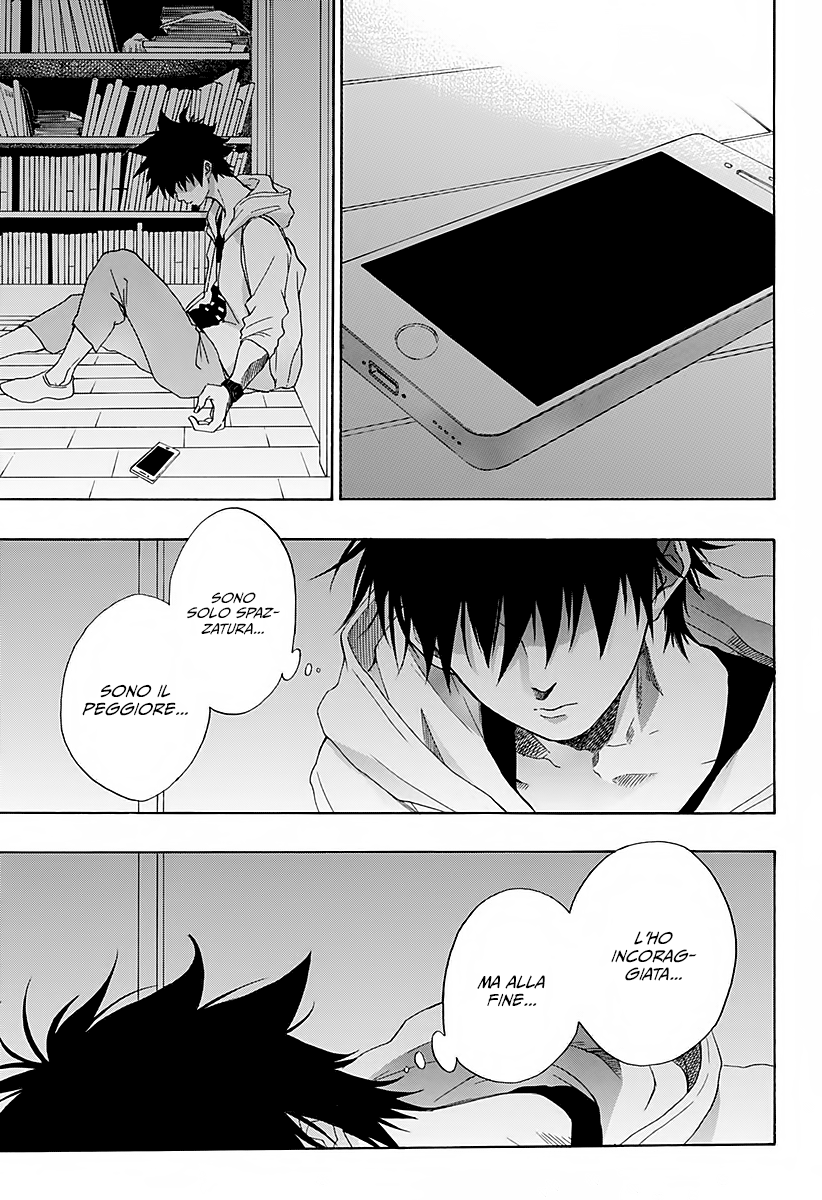 Read Ao no Flag IT Manga Online