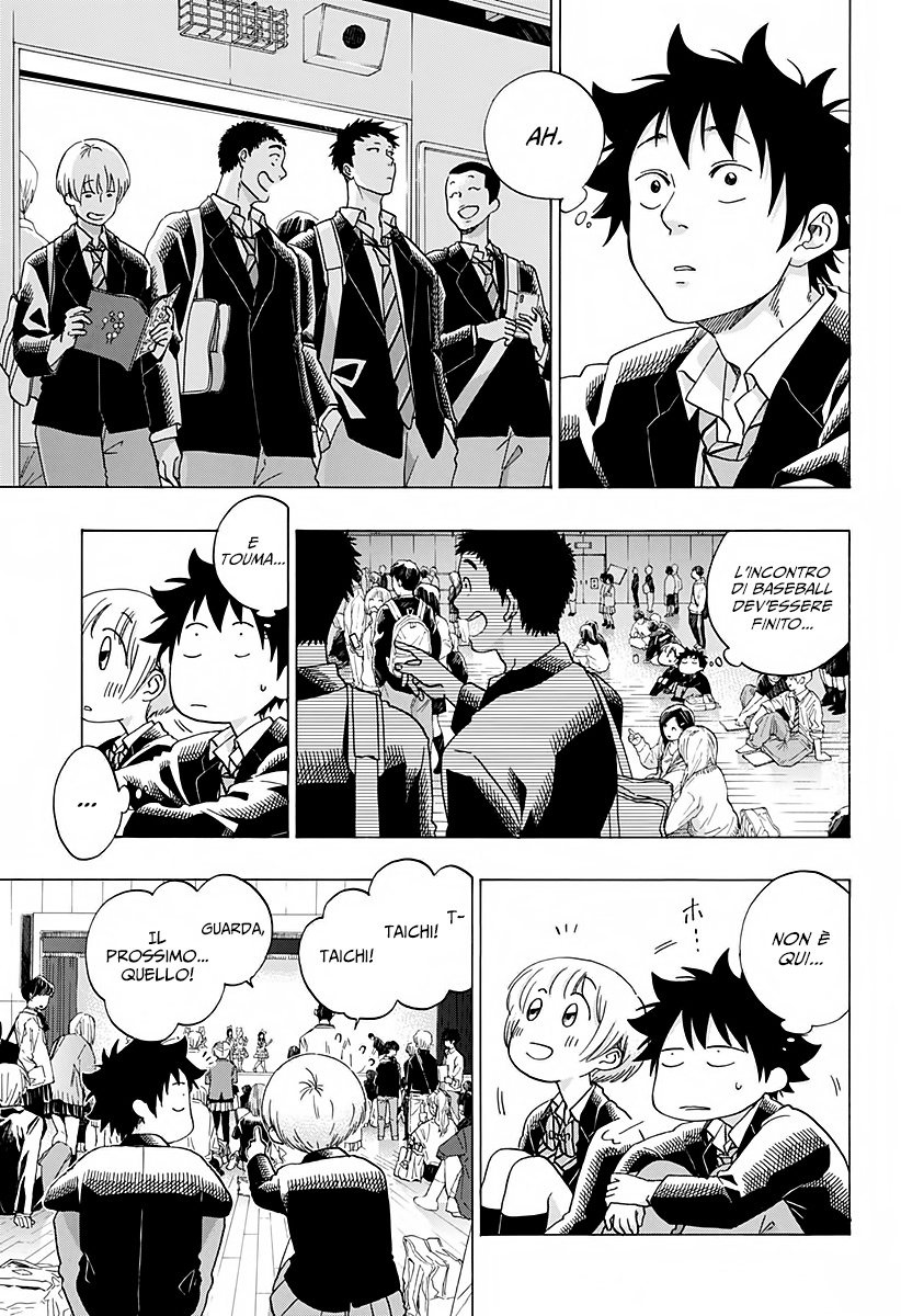 Read Ao no Flag IT Manga Online