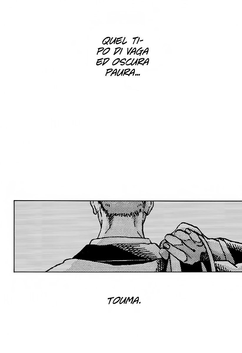 Read Ao no Flag IT Manga Online