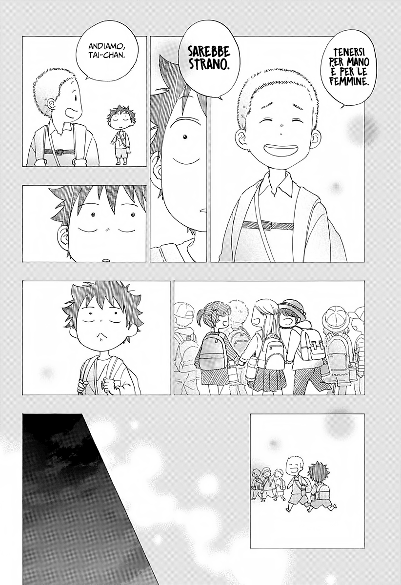 Read Ao no Flag IT Manga Online