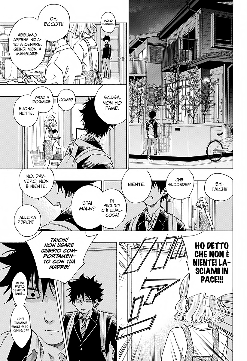 Read Ao no Flag IT Manga Online