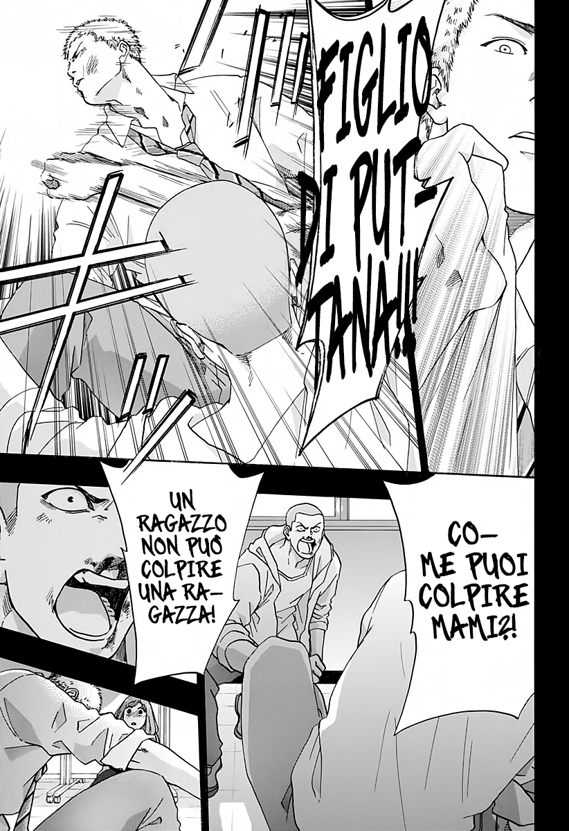 Read Ao no Flag IT Manga Online