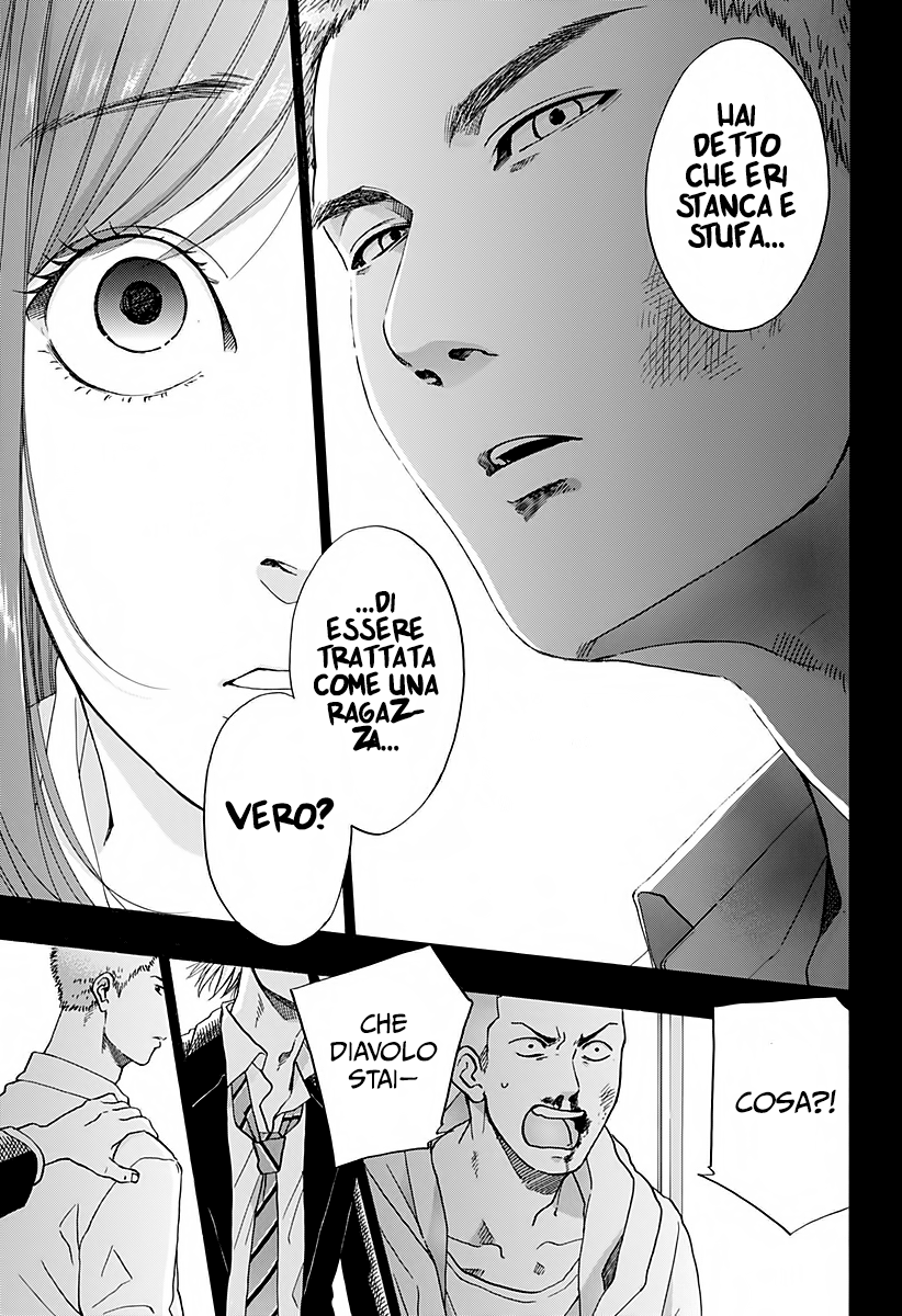 Read Ao no Flag IT Manga Online