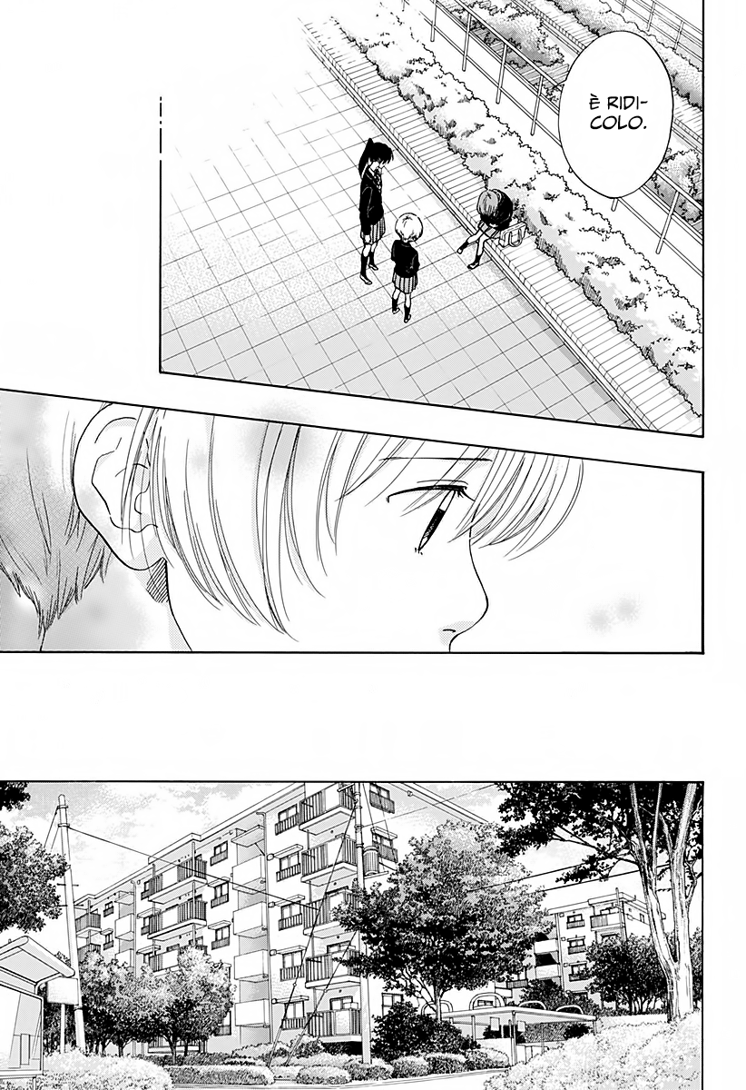 Read Ao no Flag IT Manga Online