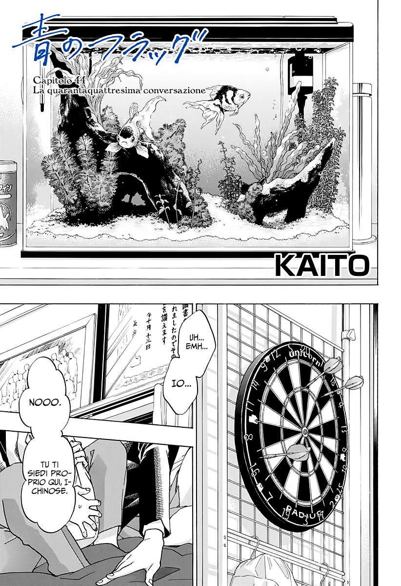 Read Ao no Flag IT Manga Online