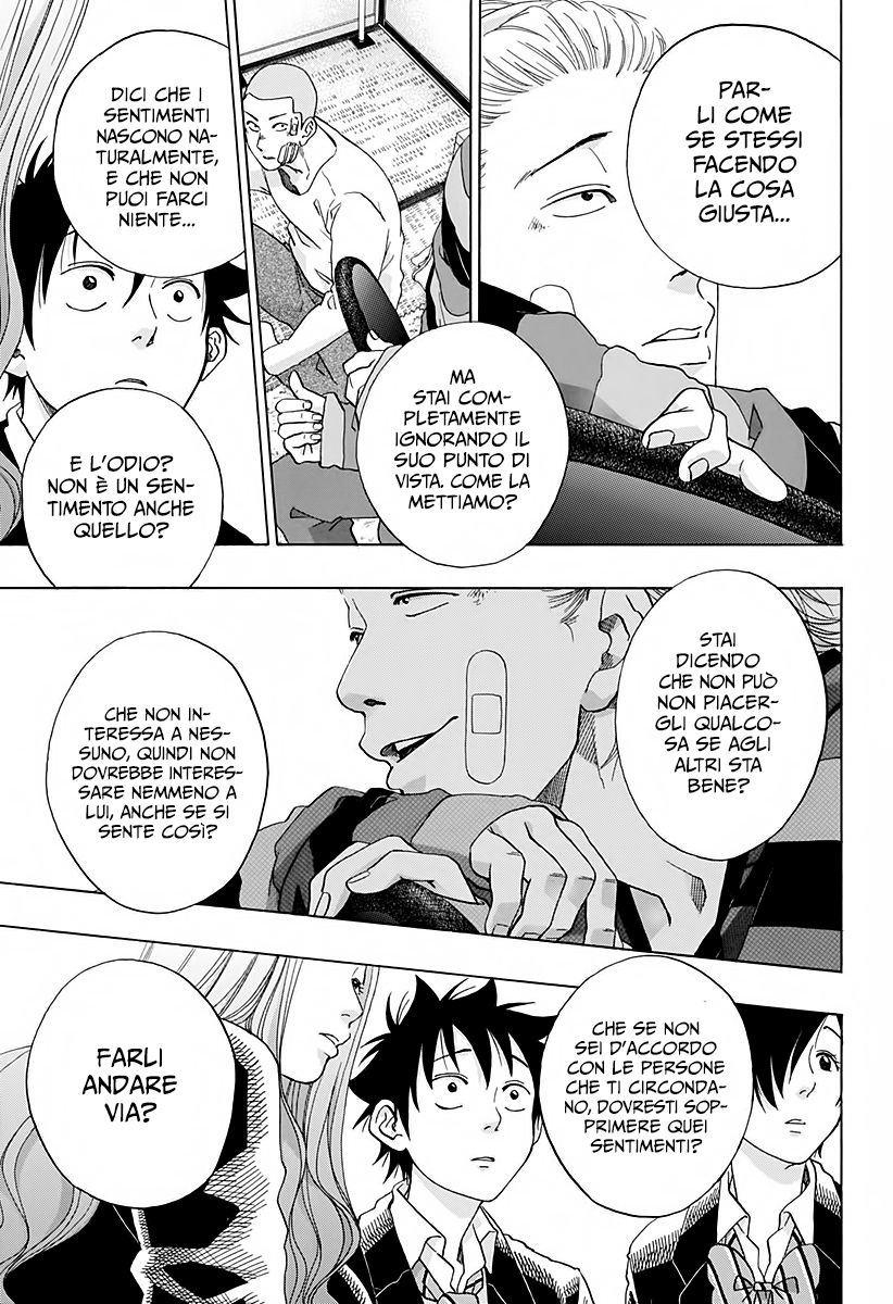 Read Ao no Flag IT Manga Online