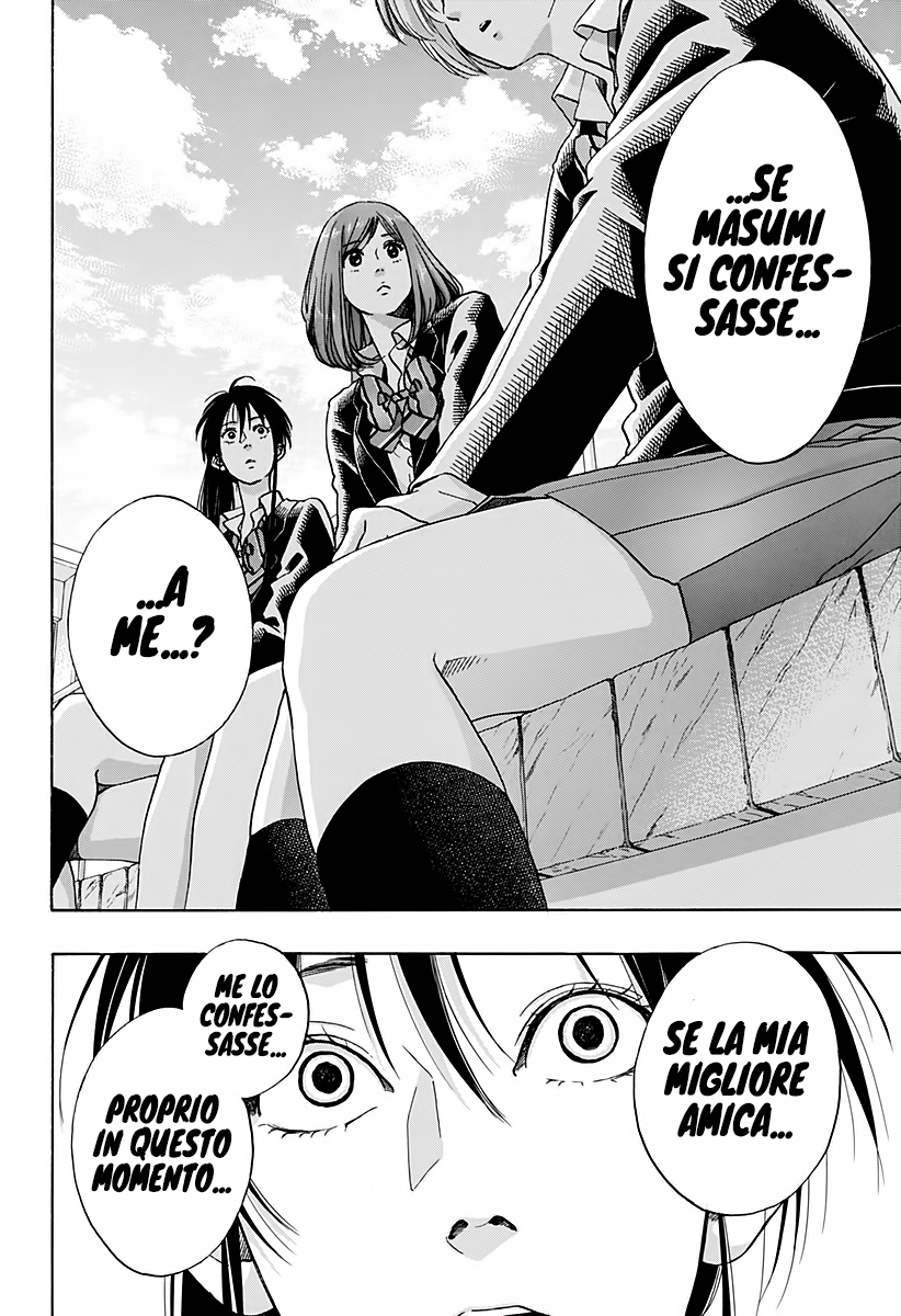 Read Ao no Flag IT Manga Online