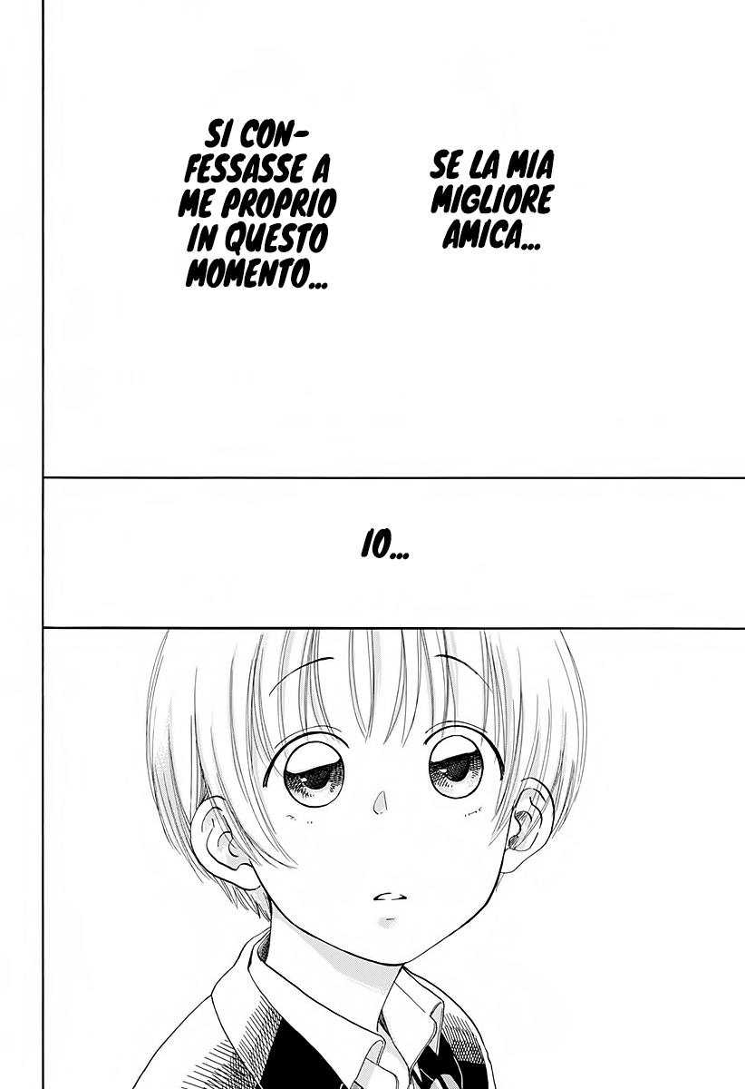 Read Ao no Flag IT Manga Online