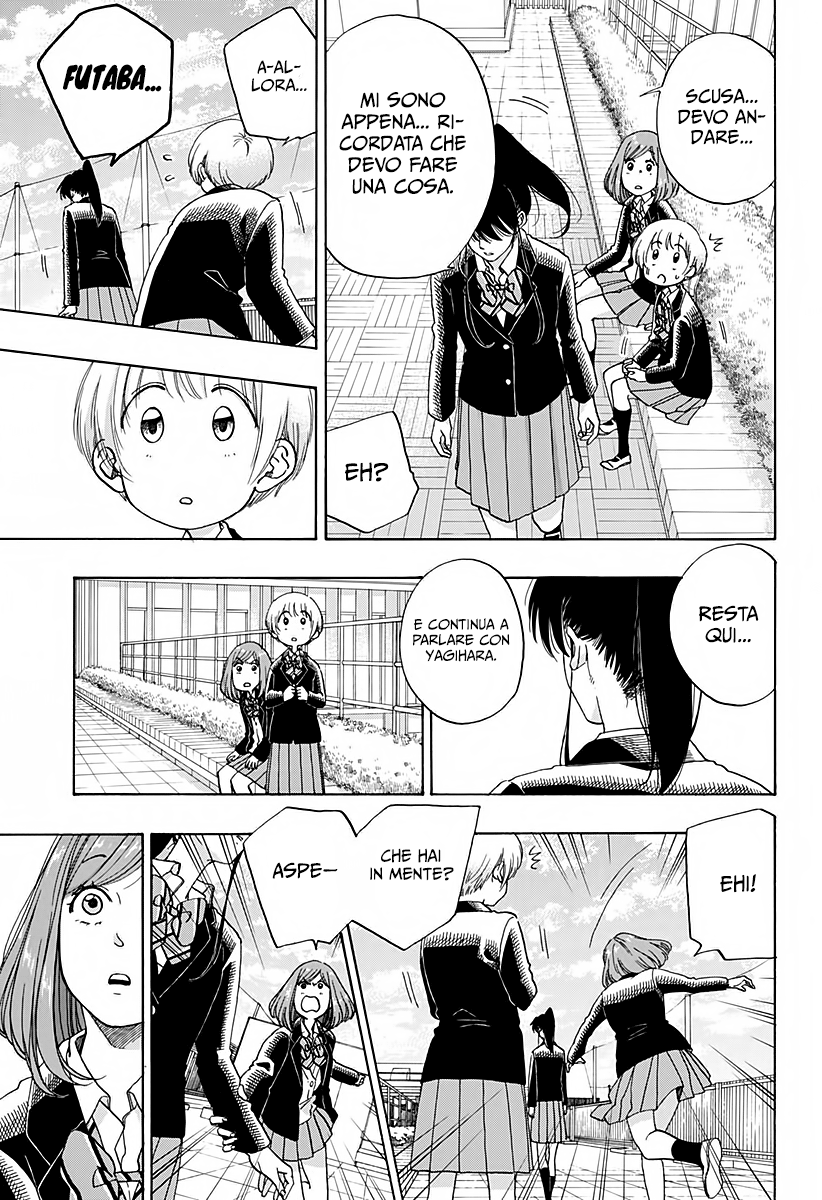 Read Ao no Flag IT Manga Online