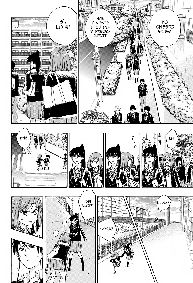 Read Ao no Flag IT Manga Online