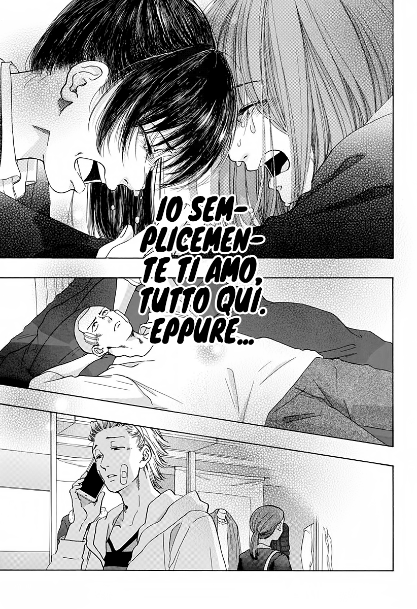 Read Ao no Flag IT Manga Online
