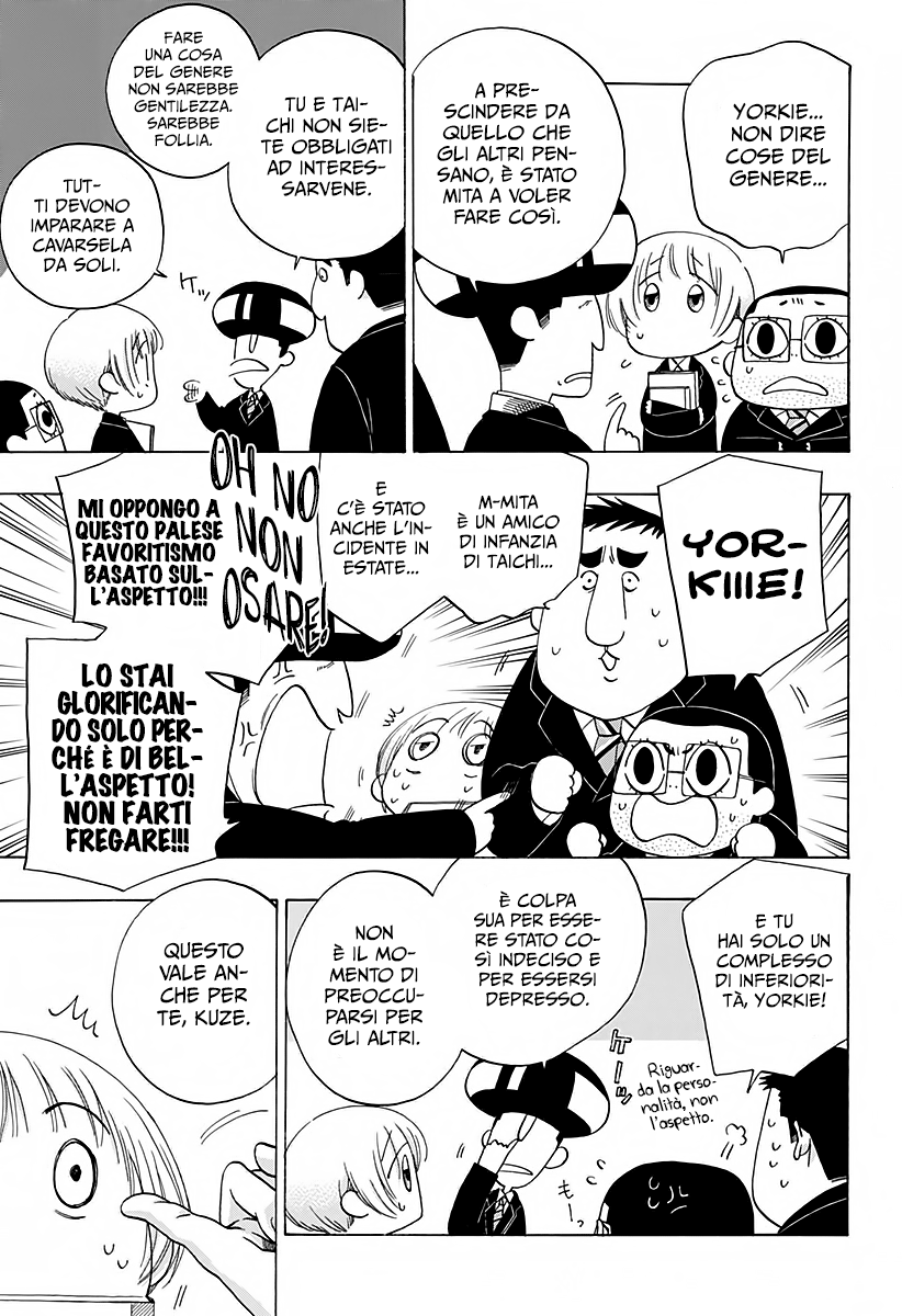 Read Ao no Flag IT Manga Online
