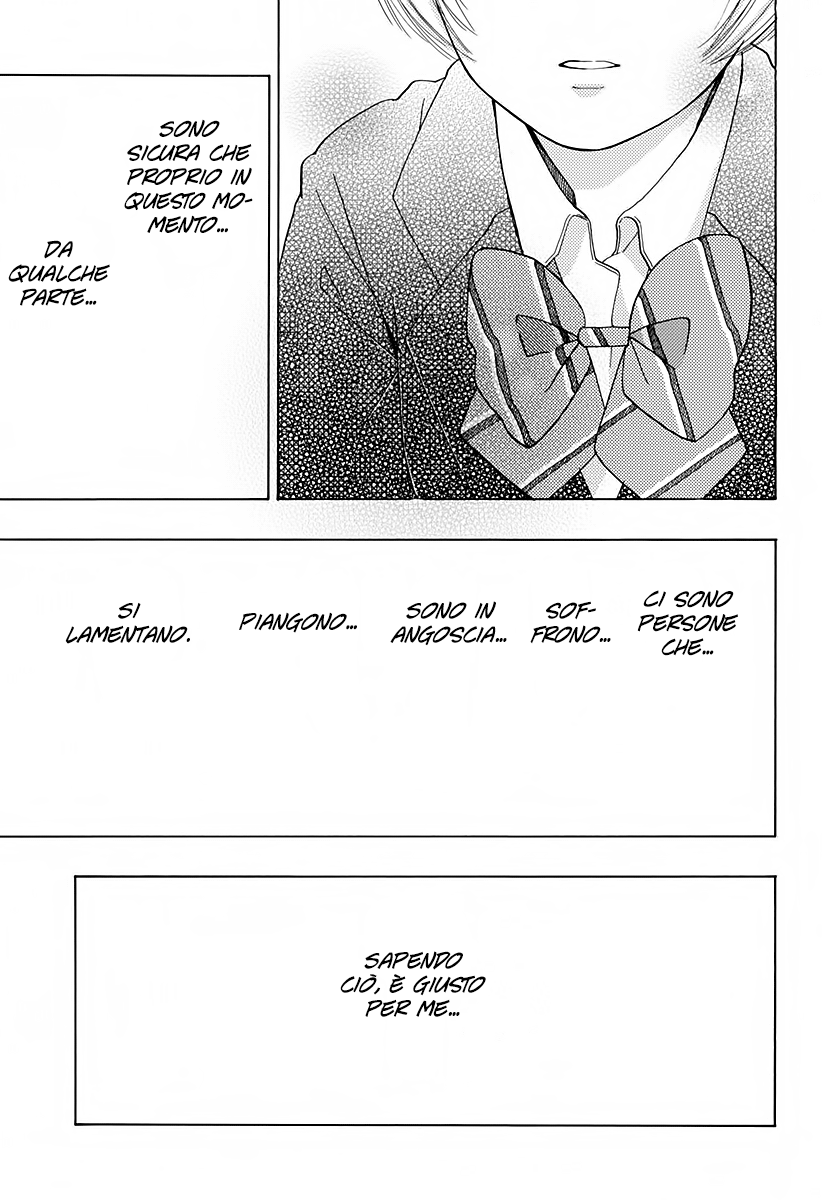 Read Ao no Flag IT Manga Online