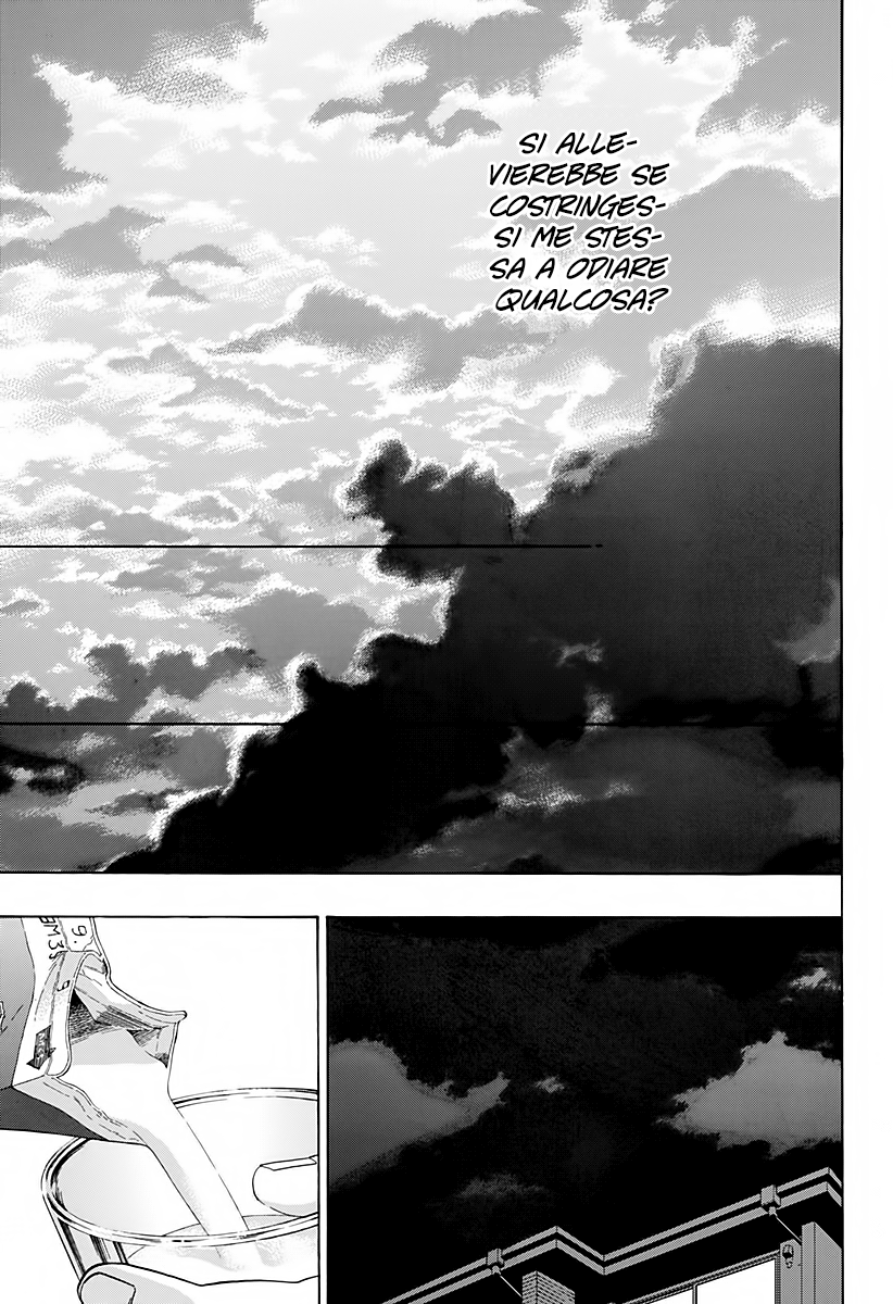 Read Ao no Flag IT Manga Online